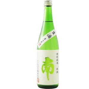 南酒造場 南 特別純米 別誂 生酒 720ml 要冷蔵 クール便 高知
