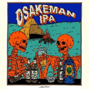 お酒マンIPA 缶 350ml 静岡の高価買取価格