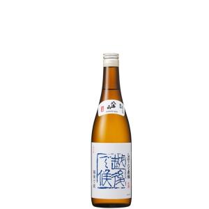 八海醸造 八海山 はっかいさん しぼりたて原酒 越後で候 えちごでそうろう 青ラベル 720ml 日本酒 要冷蔵 クール便 新潟 Hakkaisan