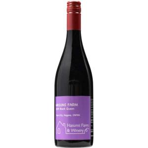 はすみふぁーむ ブラッククィーン 750ml 赤ワイン 日本ワイン国産ぶどう100％使用 アルコール分12％ 長野