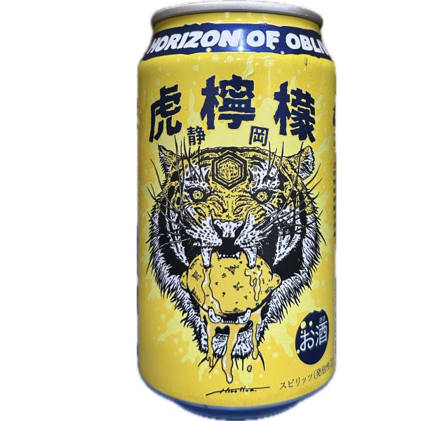 REPUBREW リパブリュー 虎檸檬 とられもん 350ml 静岡 リパブリュー合同会社 レモンサ...
