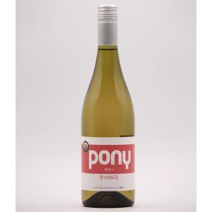 駒園ヴィンヤード Pony 甲州桜花 750ml 白ワイン 日本ワイン アルコール分12.5% 山梨