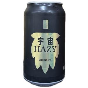 hoshigulf-1_4589842371012