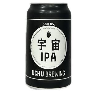 hoshigulf-1_4589842378684