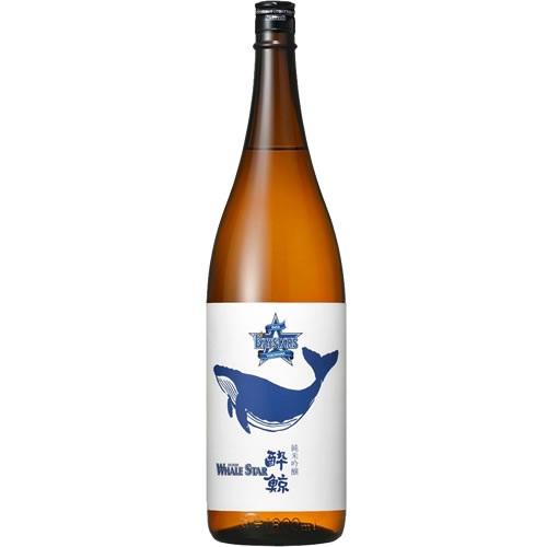 酔鯨 すいげい 横浜DeNAベイスターズ 酔鯨 純米吟醸 WHALE STAR ホエールスター 18...