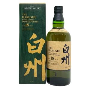 サントリー 白州18年 はくしゅう 700ml カートン付 シングルモルト ジャパニーズウイスキー ...
