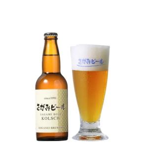 黄金井酒造 さがみビール KOLSCH ケルシュタイプ 330ml 要冷蔵 クール便 神奈川｜hoshigulf-1