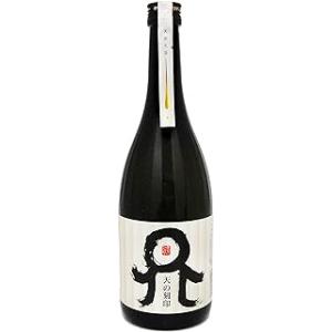 焼酎 佐藤 黒 黒麹仕込 720ml 25度 芋焼酎 佐藤酒造 プレミア焼酎