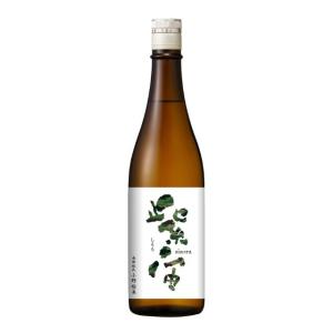 紫宙 しそら  アーミーラベル 本生 R7BY 720ml 純米大吟醸 紫波酒造店 しわしゅぞうてん 要冷蔵 クール便 岩手 sisora