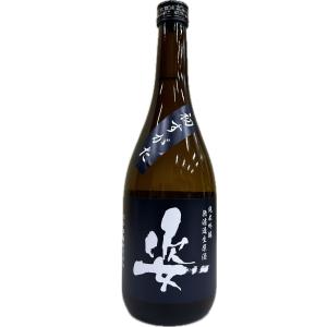 飯沼銘醸 姿 初すがた 純米吟醸 無濾過生原酒 720ml 要冷蔵 クール便 栃木