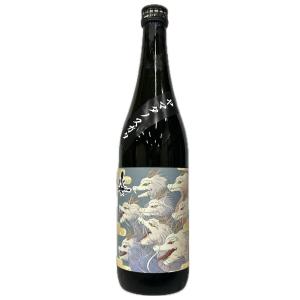 飯沼銘醸 姿 ヤマタノ姿 純米吟醸無濾過生原酒 720ml 要冷蔵 クール便 栃木