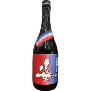 飯沼銘醸 姿 超限定すがた 純米吟醸 無濾過生原酒 720ml 要冷蔵 クール便 栃木 sugata