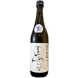 正雪 しょうせつ 純米吟醸 吟ぎんが ぎんぎんが 番外生酒 ばんがいなまざけ 720ml 神沢川酒造場 日本酒 純米吟醸酒 要冷蔵クール便 静岡 製品化前番外生酒 第3弾