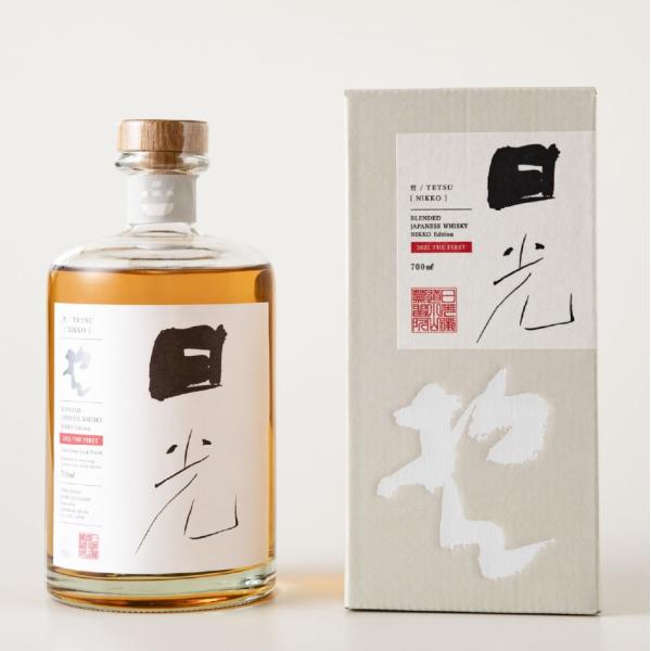 哲 TETSU 日光エディション 2025 ブレンデッド ザ・ファースト 700ml カートン付き ...