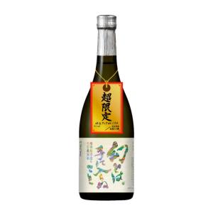 渡辺酒造店 蓬莱 幻とは、手に入らぬこと 飛騨極寒造り 生貯蔵原酒 720ml 日本酒 冷酒 岐阜県 飛騨 地酒 生貯蔵 原酒 限定酒 フルーティー 低温発酵 フレッシュ