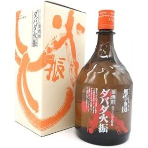 スモークヘッド 18年 エキストラブラック : アクサスオンライン