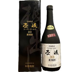 宝酒造 送料無料／本格焼酎 よかいち 麦焼酎 黒麹仕込 25度 1.8Lびん×6