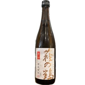 萩野酒造 萩の鶴 辛口 特別純米 720ml 要冷蔵 クール便 宮城 haginotsuru