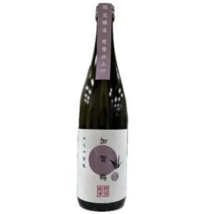 やちや酒造 加賀鶴 特別純米〜寒露仕上げ〜 720ml 石川