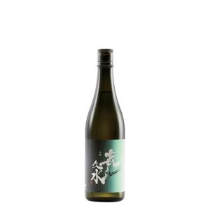 喜久水酒造 喜久水 吟醸 720ml きくすい キクスイ 吟醸酒 日本酒 清酒 地酒 信州 長野県 南信州 飯田市 信州地酒 長野の地酒 日本酒ギフト 贈答用 お酒