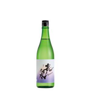 喜久水酒造 喜久水 純米 720ml 日本酒 純米酒 清酒 秋田県 秋田酒 地酒 国産米 米酒 日本酒720ml 晩酌 家飲み