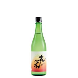 喜久水酒造 喜久水 純米生詰 ひやおろし 720ml 日本酒 純米酒 清酒 秋田県 秋田酒 地酒 秋酒 秋季限定 生詰酒 家飲み 晩酌 【要冷蔵 クール便】