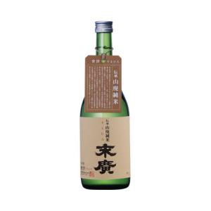 末廣 すえひろ 伝承山廃純米 でんしょうやまはいじゅんまい 720ml 日本酒  純米酒 末廣酒造 すえひろしゅぞう 福島 山卸廃止モト