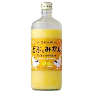 仙醸 黒松仙醸 どぶとみかん 数量限定  600ml 要冷蔵 クール便 長野