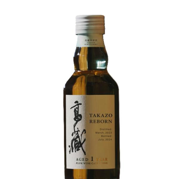 明利酒類 高藏 リボーン REBORN PLUM WINE CASK FINISH AGED 1YE...