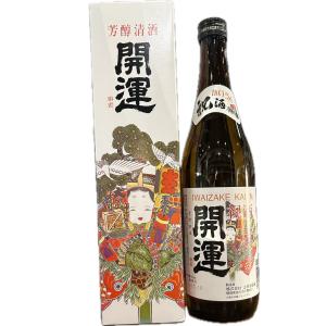 開運 かいうん 特別本醸造 720ml 土井酒造場 静岡 箱付き 祝酒 日本酒 本醸造酒 上撰 kaiun Doi Shuzojo