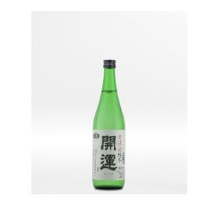 開運 かいうん 無濾過 純米 生酒 山田錦 720ml 土井酒造場  どいしゅぞうじょう 日本酒 要冷蔵 クール便 静岡 Doi Shuzojo kaiun
