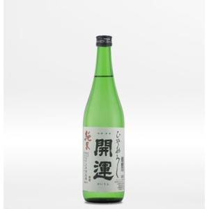 開運 純米 ひやおろし 720ml 土井酒造場 静岡 日本酒 純米酒 秋酒 ひやおろし 季節限定 山田錦 55% 開運酒造 掛川