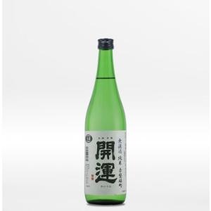 開運 かいうん 無濾過純米 赤磐雄町 あかいわおまち 720ml 土井酒造場  どいしゅぞうじょう ...