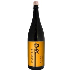 皇国晴 幻の瀧 純米吟醸 ひやおろし 720ml 皇国晴酒造 富山県 ミクニハレ 季節限定