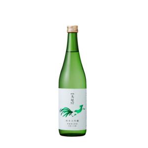 天鷹酒造 九尾 純米大吟醸　無濾過生原酒　四割八分磨 720ml 要冷蔵 クール便 栃木