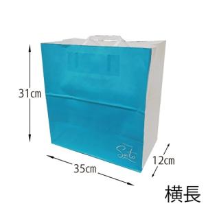 さいとう製菓 手提げ袋 かもめの玉子 ギフト専...の詳細画像2