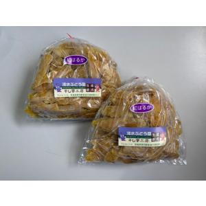 グリーンクロスファーム茨城（旧ほしいも株） せっこう 2kg（1kg×2） 国産無添加