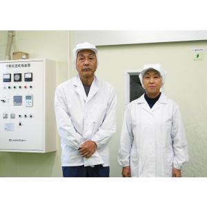 ホシイモ ファクトリー オガワ 紅はるか 平干...の詳細画像1