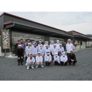 グリーンクロスファーム茨城(旧ほしいも株) 訳...の詳細画像2