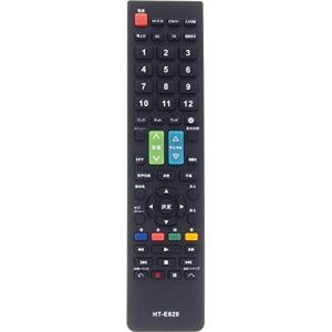 オーディオファン テレビリモコン HITACHI専用 設定不要 日立