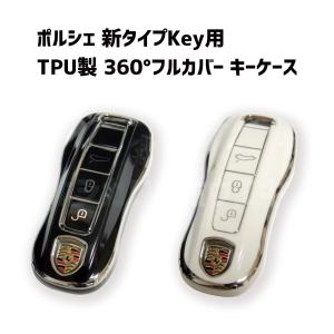 送料無料 PORSCHE 911(991前期) LEDヘッドライトキット(ロービーム