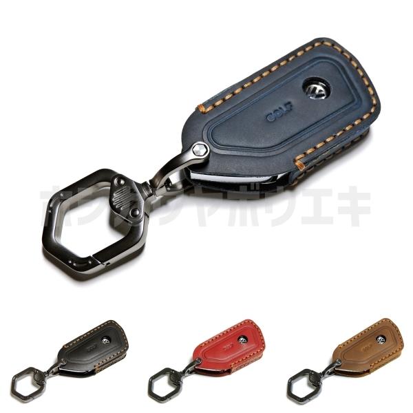 【専用品・全４色『本革』】 VW レザー キーカバー キーケース 『 ゴルフ８用・Premium 』...