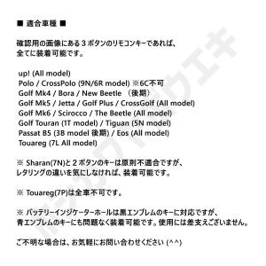 【全4色】 TPU製 キーカバー キーケース ...の詳細画像2