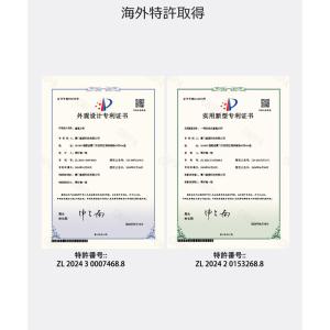 一朗堂 低周波高濃度水素水ボトル 水素水 発生...の詳細画像5