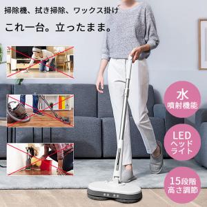 専用８点 Z1 LEDライト｜ハチハチハウス(88house)オフィシャルサイト