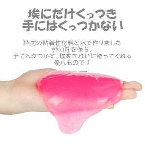 スライムクリーナー 隙間 粘着クリーナー キー...の詳細画像3