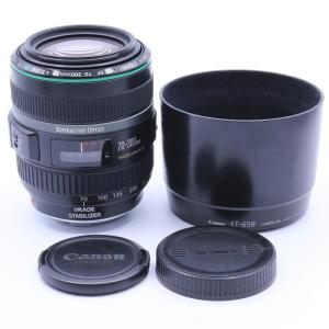 Canon 望遠ズームレンズ EF70-300mm F4.5-5.6 DO IS USM フルサイズ対応｜hoshikunshopping