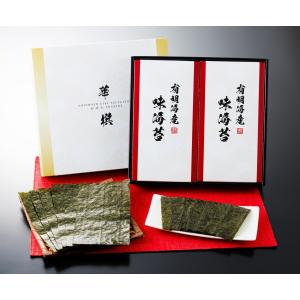 有明海産　白子海苔　焼海苔 白子のり 有明海産焼のり 文庫金 板のり ( 10枚入 )/ : 爽快ドラッグ