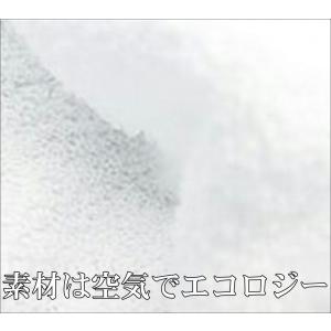 エアーかおる エクスタシー フェイスタオル 浅...の詳細画像2