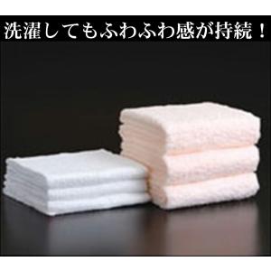 エアーかおる エクスタシー フェイスタオル 浅...の詳細画像5